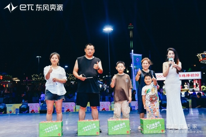 起步即高配 eπ008正式上市开启家用SUV人