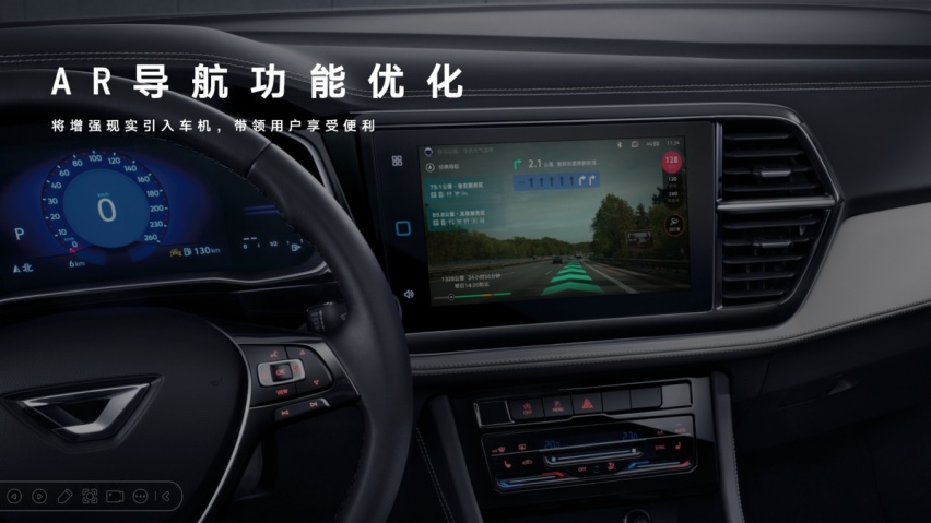 实力双雄 美好启新 全新捷达VS5 VS7焕新上市