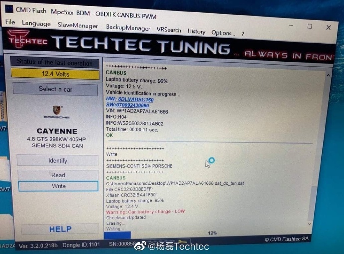 保时捷卡宴GTS刷ECU改装电脑德国TECHTEC定制ECU升级程序