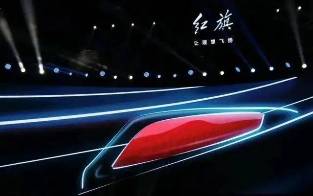 中置排气吸睛，红旗H6实车曝光，运动化能为红旗带来增量吗？
