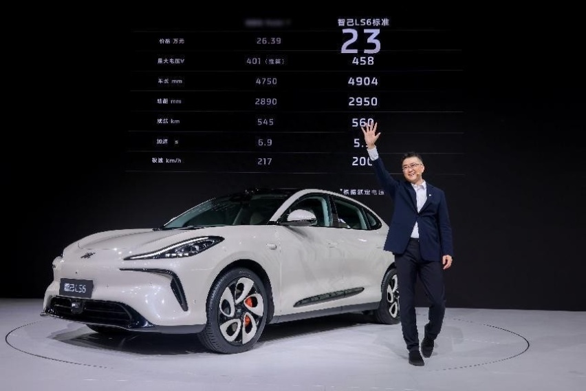 盲订开启!预售价格区间23万-30万元,智己LS6 全球首秀成都车展