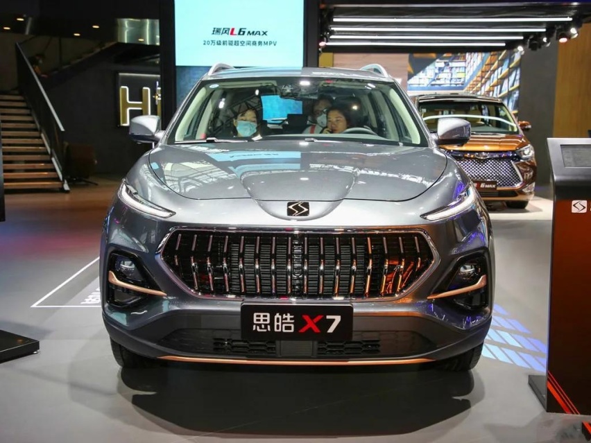 全新现代名图家族、福田大将军皮卡、思皓X4等 |一周新车