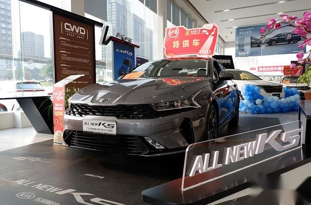 探店起亚4S店：嘉华不等有现车价格坚挺，凯酷有现金优惠