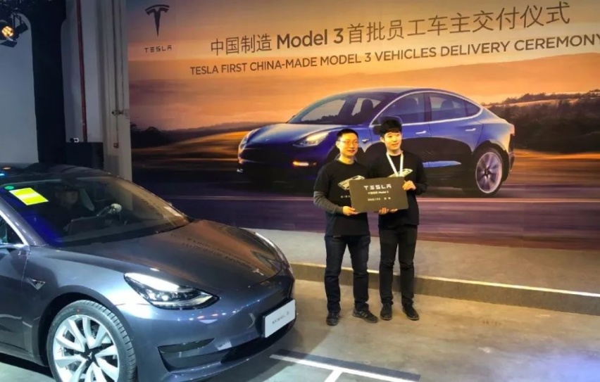 特斯拉新年要降价，国产Model 3或将30万就能买到？
