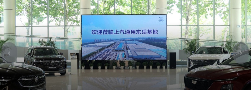 兼顾时尚和稳重的中级SUV，1000公里体验别克昂科威PLUS