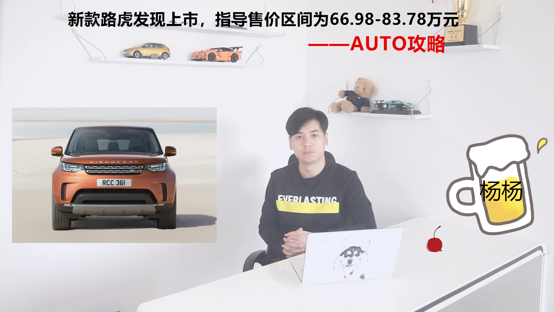 ¿·lFУָۃr^g66.98-83.78fԪ