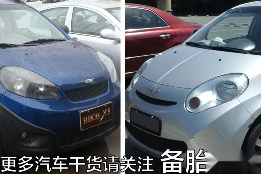 曾经的国产车老大奇瑞，是怎么沦落到卖身还债的