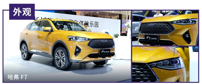 次世代的战争，4款热门国产SUV静态对比，谁更胜一筹？
