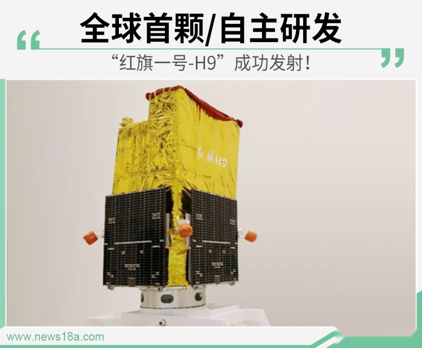 网通社汽车
