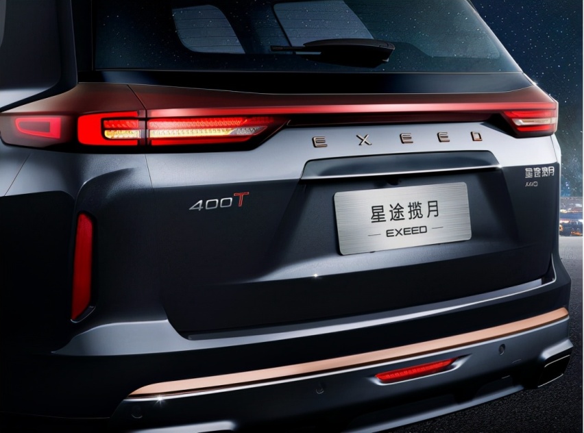7座豪华SUV，星途揽月400T为大家庭而来！