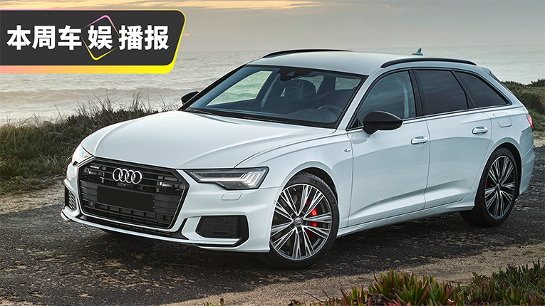 �W��A6 Avant�K�����M�����ˣ�