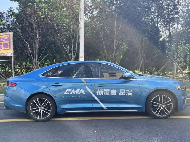 星瑞“驾”到 “吉”刻出发 “你的幸福 吉利接驾”活动火热进行中