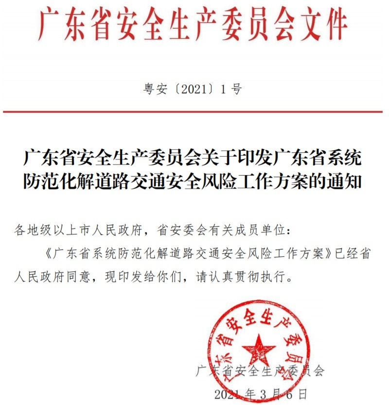 被罚款2000服毒自杀......卡车司机太难了