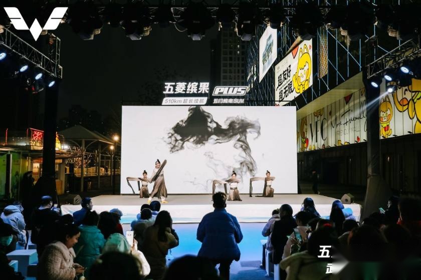 超长续航 五门纯电 起售8.98万元 五菱缤果PLUS登陆武汉