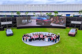 上市72小时即交付！全新问界M7开启交付，用户亲自到厂验收提车