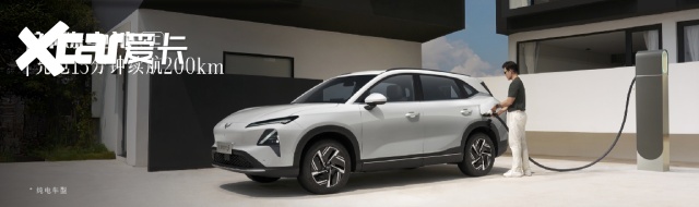 双动力SUV，五菱星光S售价9.98万元起