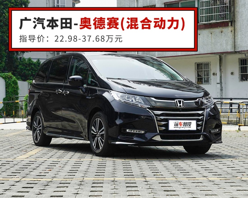 9-35万，这9款2019重磅必看新车，实力都不差