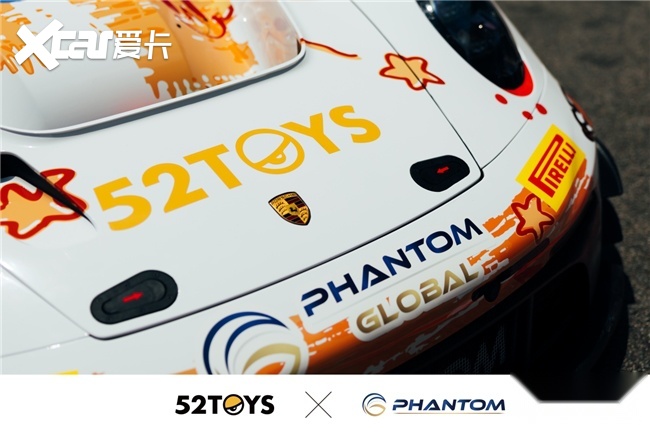 潮趣加速度！52TOYS联动国内顶尖车队驰骋China GT珠海站