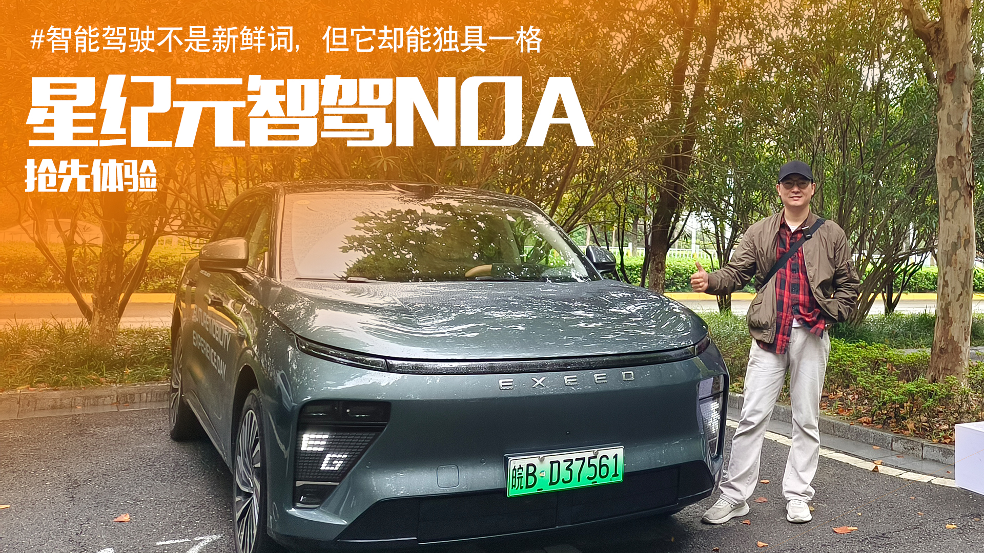 ҜyyǼoԪEToDNOA@ϲ߀@