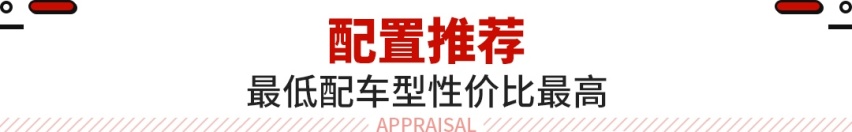 奥迪A7L官降3万！无框车门还有高功率2.0T？