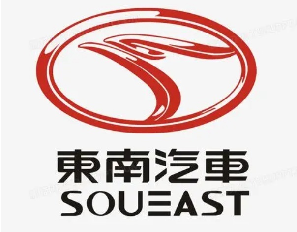 奇瑞收购东南，到底释放了什么信号？