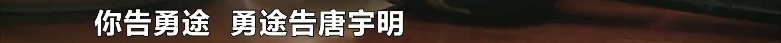 女车主成“背锅侠”，11万奔驰二手车贷款到底去哪了？