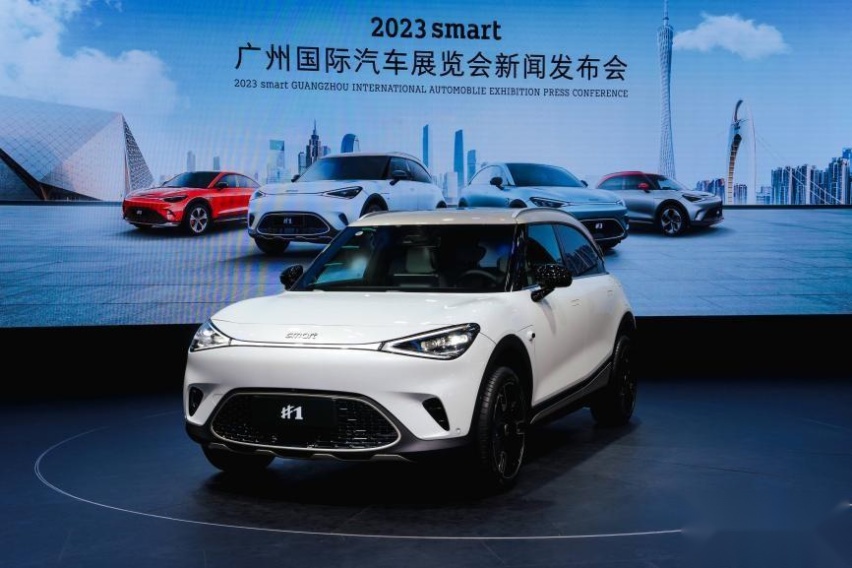 smart亮相广州国际车展，呈现品牌、企业、研发三重全球实力