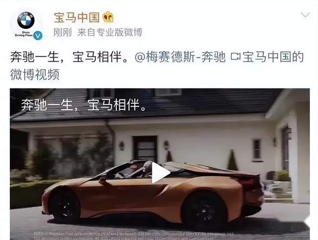 宝马跨圈FIRST影展，创新BMW要做艺术先锋？