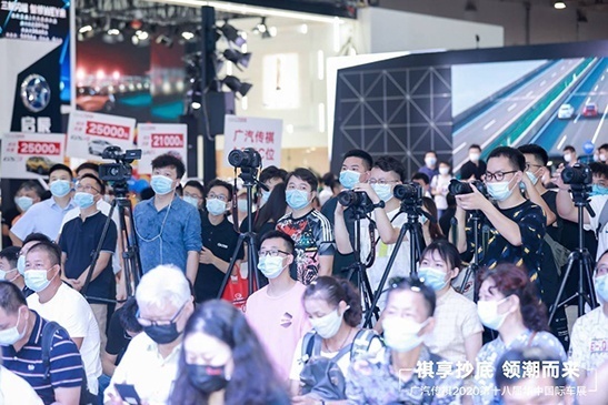 GM8大师版上市23.98万元起，广汽传祺闪耀华中国际车展