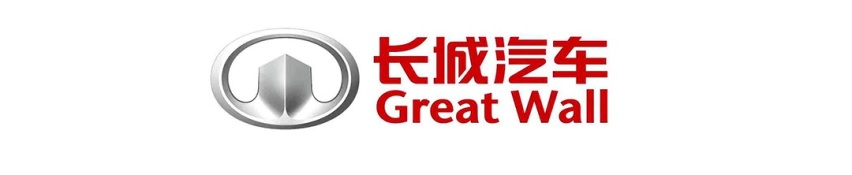 骄傲！一大波中国国6发动机来了，有的比合资发动机还牛！