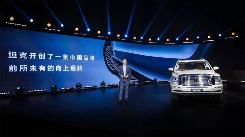 33.5万元起，坦克500能否打破“进口垄断”？