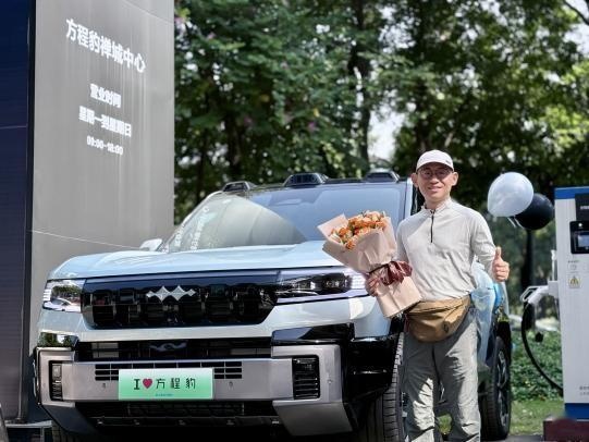 电驱越野成为家用主流，方程豹豹8上市即热销，上市首周交付818台