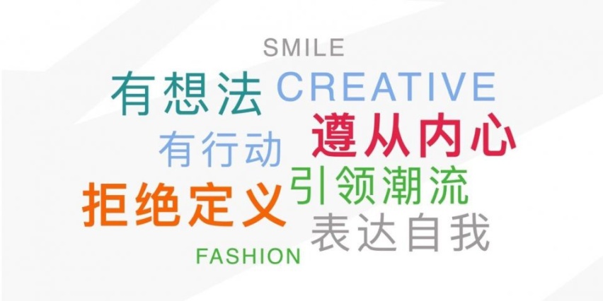 发布“领潮合伙人”计划，凡尔赛C5 X上海车展艳压群芳