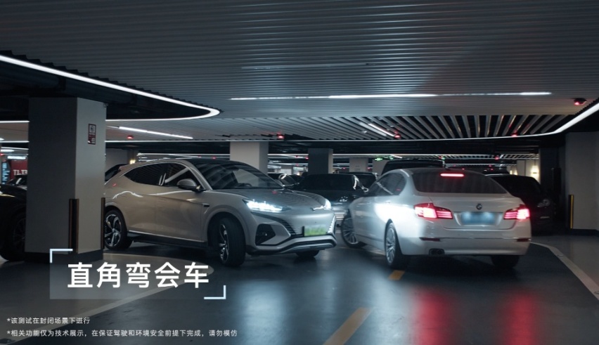 终于等到比亚迪出手！代客泊车视频曝光！网友：比我开得好！