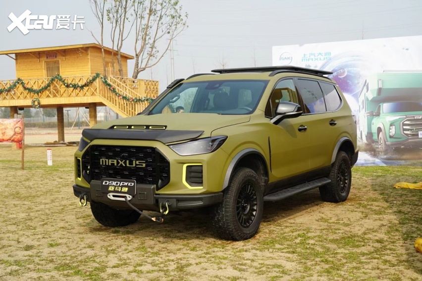 新车速递丨售价30.98万元起 上汽大通d90 pro亚马逊版上市