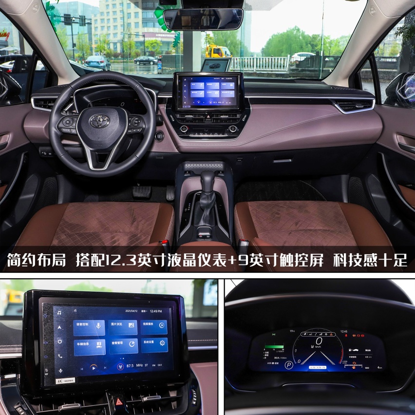 既要体面又得高级,A+级轿车