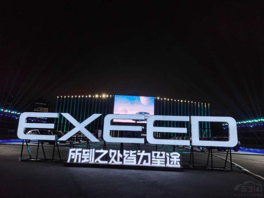 星途瑶光这场“豪华平权”运动能成功吗？