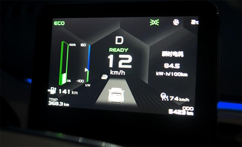 高速+严寒+全程空调 几何C在“魔鬼线路”下的冬季续航怎么样？