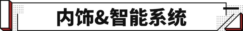 1年花销才2000多？20万你买新能源车还是买纯燃油车