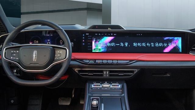 林肯Z正式上市 主打美式豪华 25.28万起价算便宜吗？