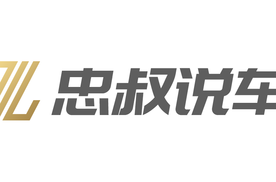 20款奇骏改变，等于什么都没有改变