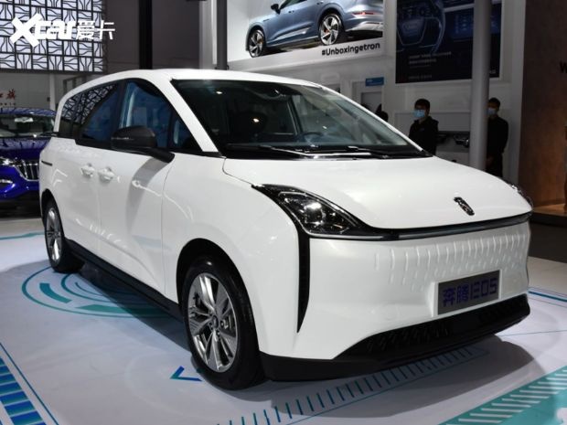 一汽奔腾E05车型信息曝光 主打出行市场