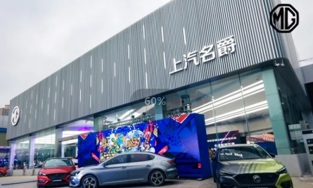 MG���􏊄����v������܇��11.28ʢ���_�I(y��)