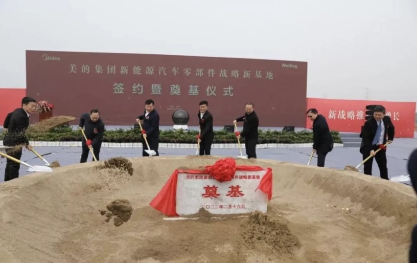 全新保时捷Panamera谍照曝光;特斯拉推出Model 3电动尾门升