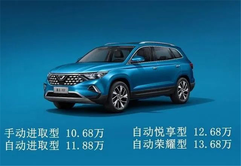 没有大众标但有大众血统，捷达VS7能否成为“神车”？