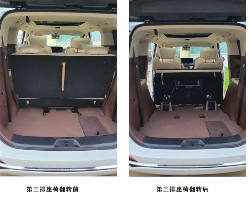 一汽奔腾全新MPV谍照曝光、雷克萨斯召回14799台车…