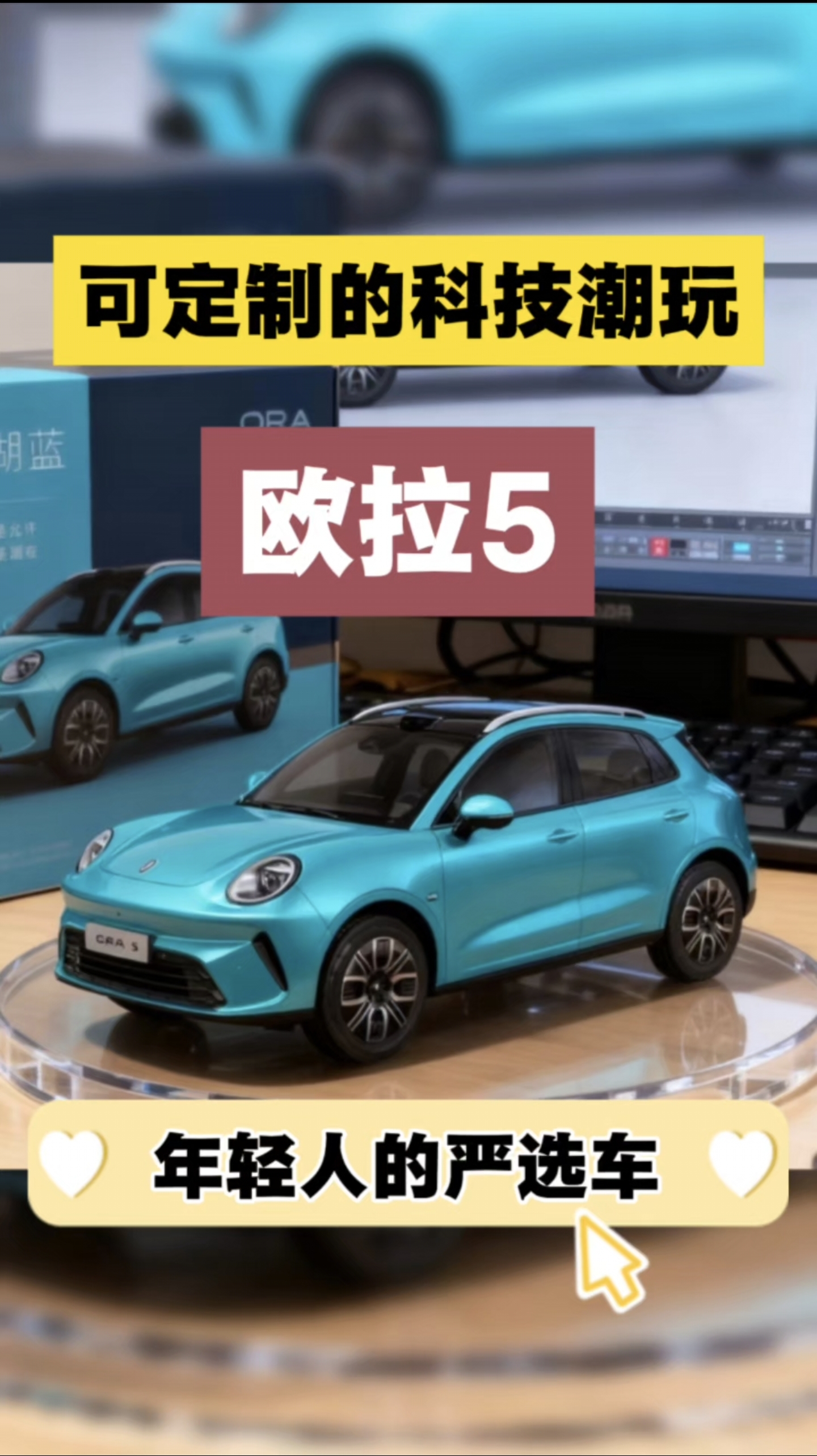 ɶƵĿƼ p˵ćx܇ W5