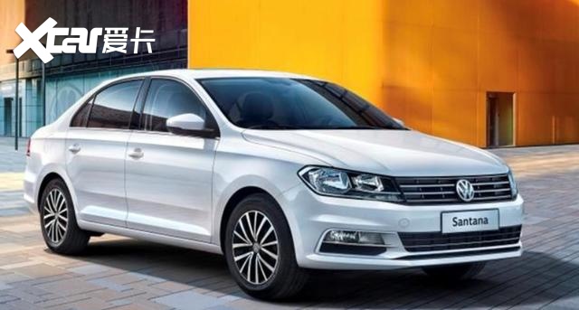 售869万元起上汽大众2021款桑塔纳上市
