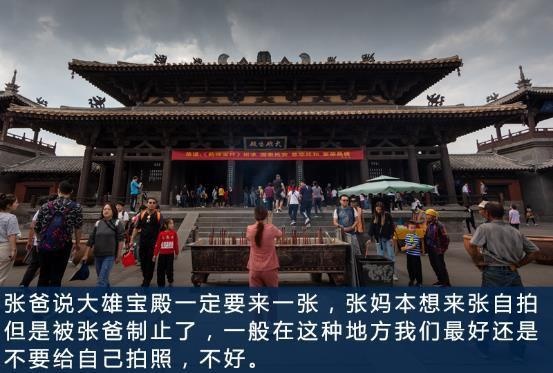 女生心中都住着一个小公主 每个男生都渴望成为最后的猎人