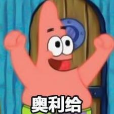 4月销量出炉，国产品牌全面大涨！补偿性消费显现了？